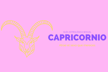 Capricornio: Una relación perfectamente imperfecta